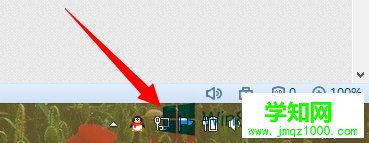 【无线网络连接】Win8系统 连接无线网络的方法