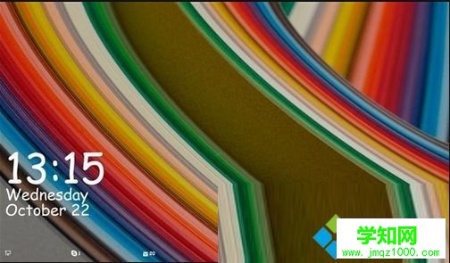 win10锁屏快捷键怎么用|win10锁屏快捷键的方法