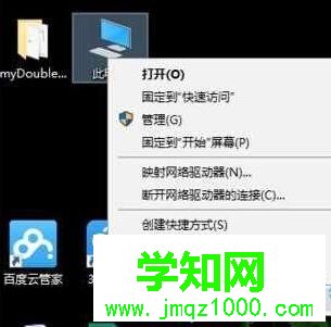 问题描述1 问题描述1