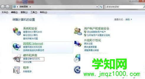win10系统更换网络后网络打印机连不上了的解决步骤2 win10系统更换网络后网络打印机连不上了的解决步骤2