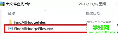 windows10系统怎样快速释放磁盘空间