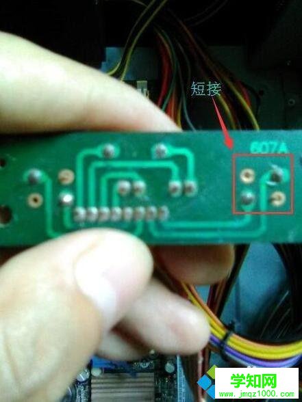 电脑开不了机风扇不转指示灯不亮怎么办
