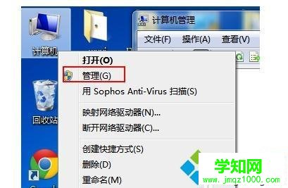 笔记本win10系统搜不到wifi网络怎么回事|笔记本搜不到wifi网络的解决方法 笔记本win10系统搜不到wifi网络怎么回事|笔记本搜不到wifi网络的解决方法