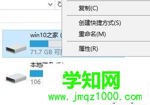 windows10系统怎样优化游戏性能 windows10系统怎样优化游戏性能