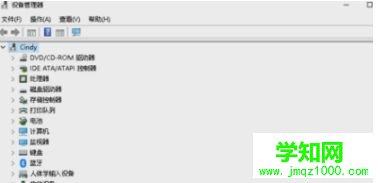 Win10如何更新驱动程序来提高显卡速度
