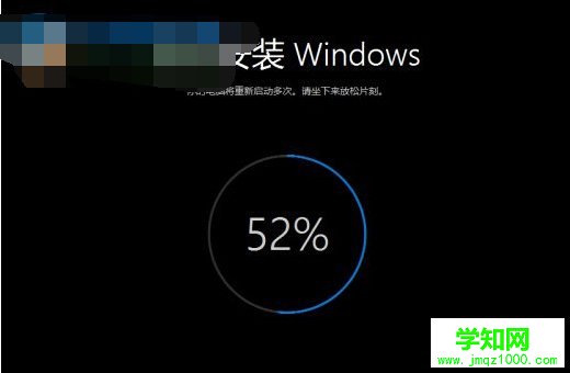 让win8.1企业版升级win10后保留原有安装程序和文件的方法