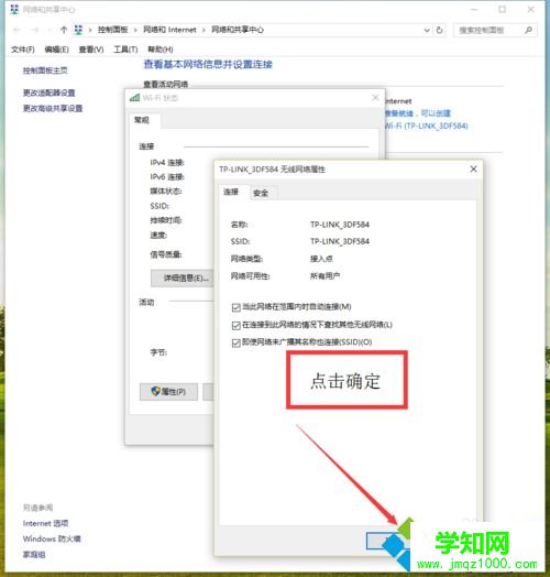 台式win10电脑没有无线网卡怎么用wifi?解决方法 台式win10电脑没有无线网卡怎么用wifi?解决方法