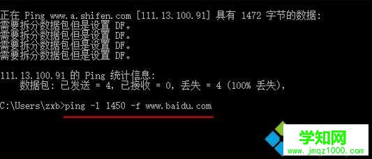 取值步骤2 取值步骤2