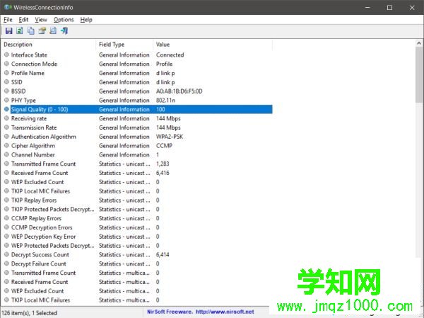 Win10专业版系统怎么检查Wi-Fi信号强度 Win10专业版系统怎么检查Wi-Fi信号强度