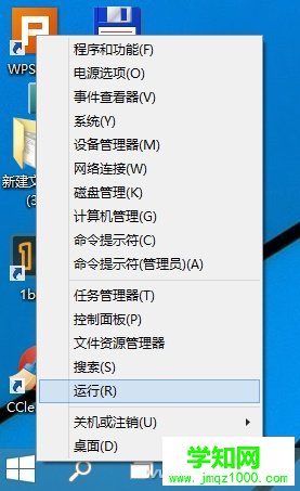 一起来了解一下Windows 10全新的功能