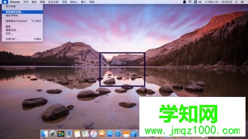 Mac系统怎样设置开机启动项