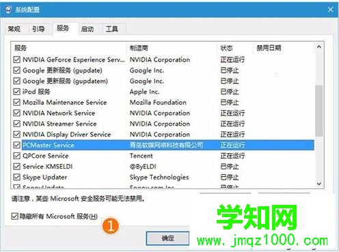 win10系统飞行模式关不掉怎么办?win10关闭飞行模式的方法 win10系统飞行模式关不掉怎么办?win10关闭飞行模式的方法