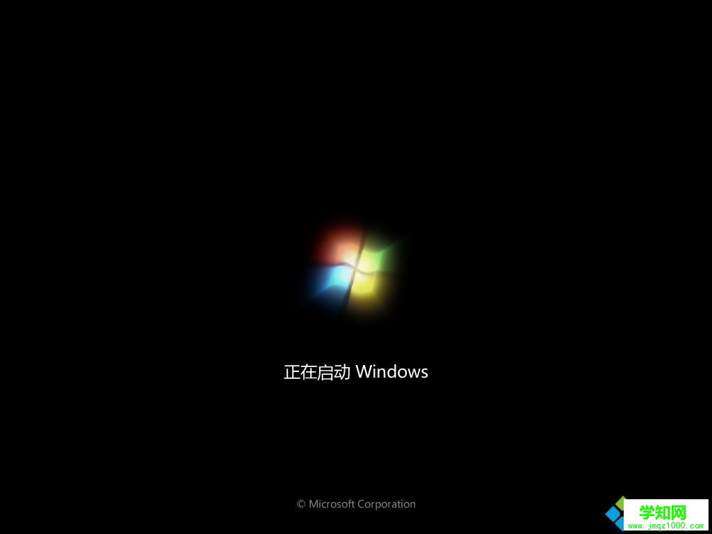 win10系统怎么使用云骑士装机大师？教你使用云骑士装机大师的方法