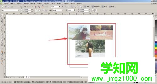 win10系统cdr格式转换成psd文件的操作方法 win10系统cdr格式转换成psd文件的操作方法