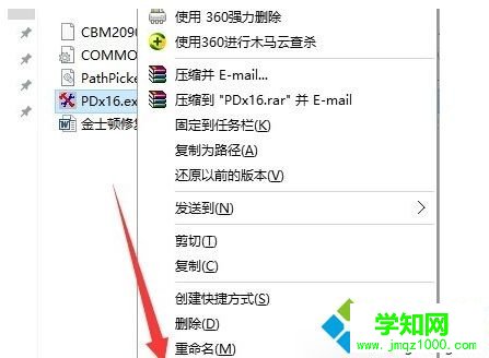 win10系统经常卡死怎么解决？win10系统经常卡死的修复方法