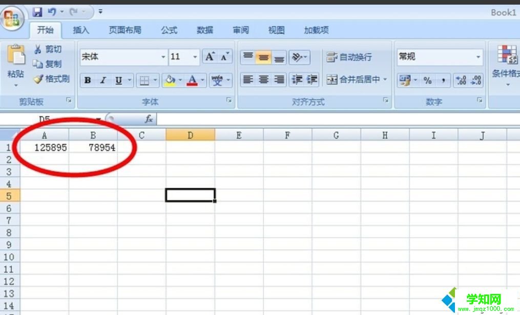 Excel VBA是什么？电脑详细介绍Excel VBA