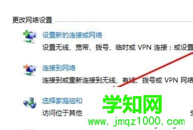 共享打印机连接需要密码怎么办|打印机共享要求密码