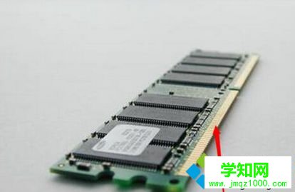 更换内存条