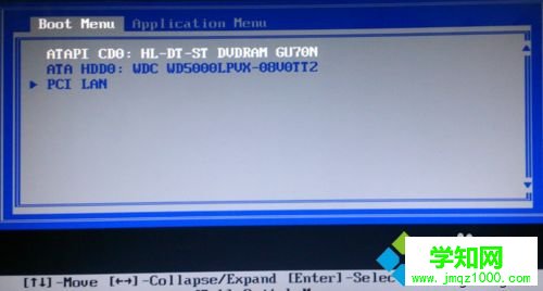 电脑开机提示2100:Detection error on HDD0怎么办