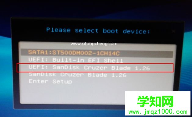 重装系统win10,教你怎么重装系统win10