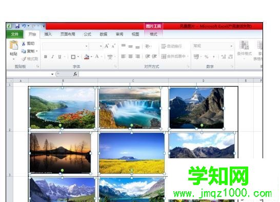 win10系统下批量压缩excel 2010图片的步骤2 win10系统下批量压缩excel 2010图片的步骤2
