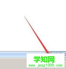 windows10系统下取消打印任务的步骤1