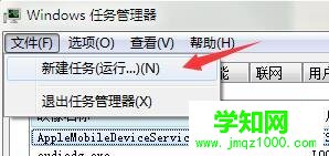 win10开始菜单打不开如何修复?win10开始菜单打不开解决方法 win10开始菜单打不开如何修复?win10开始菜单打不开解决方法