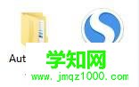 win7系统使用UltraISO软件创建一个ISO文件的方法
