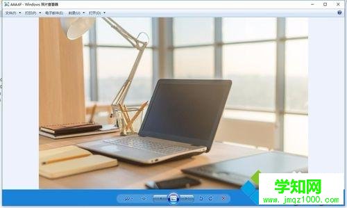 tif文件用什么打开？Win10打开tif文件的详细步骤
