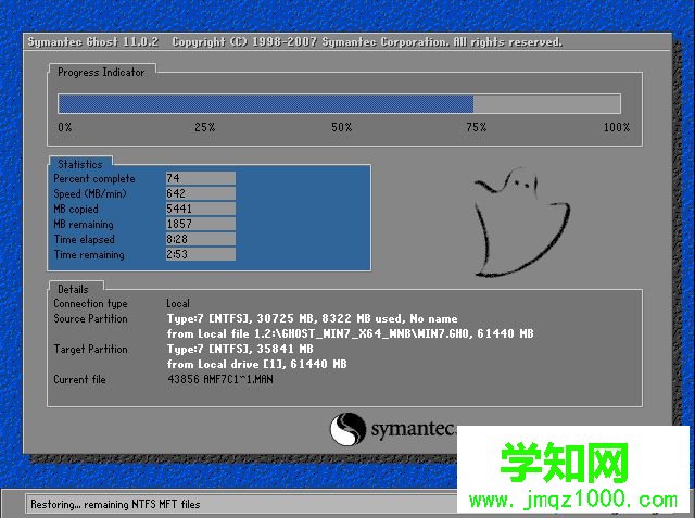 电脑直接安装系统怎么装|怎么在电脑里直接装系统
