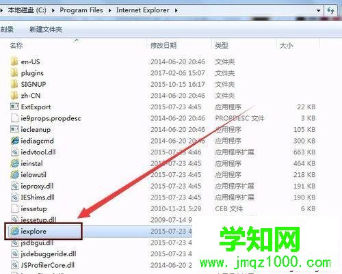 windows10系统打开网页显示不正常的处理步骤4 windows10系统打开网页显示不正常的处理步骤4