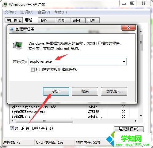 win10开始菜单打不开如何修复?win10开始菜单打不开解决方法 win10开始菜单打不开如何修复?win10开始菜单打不开解决方法