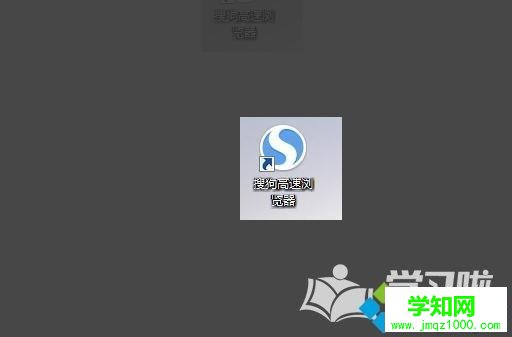 win10打开网页会弹出广告如何拦截