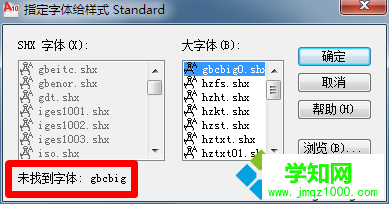 开始解决问题