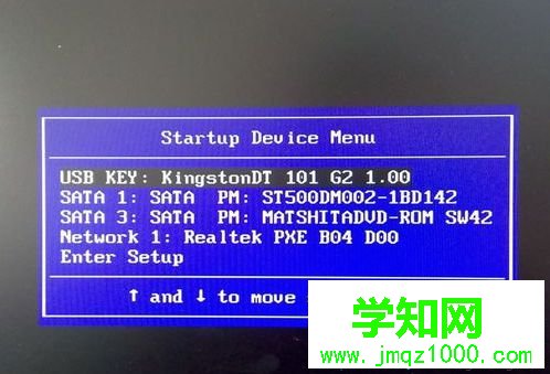怎么用winntsetup安装win7系统|pe下winntsetup装win7教程