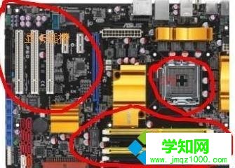 电脑开了显示器没反应怎么回事|电脑主机开了屏幕不亮解决方案
