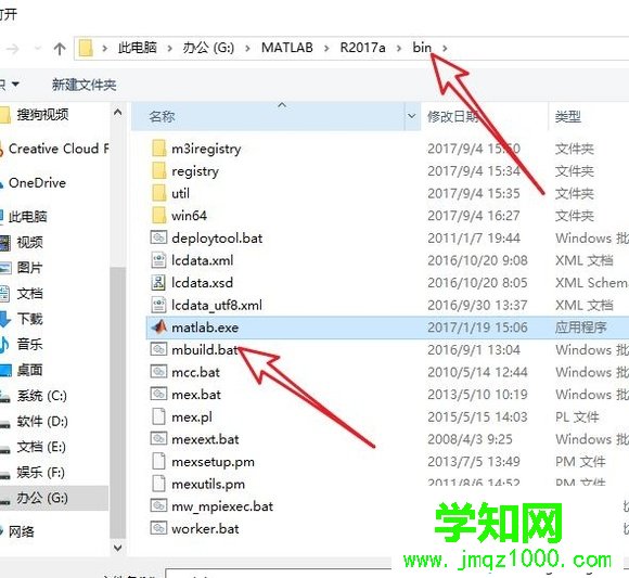 Windows10系统添加环境变量图文教程 Windows10系统添加环境变量图文教程