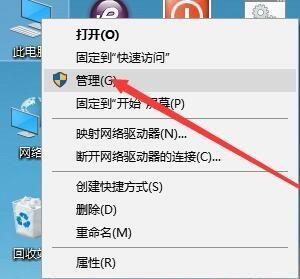 win10系统怎么开启iis功能？win10开启iis功能的详细步骤