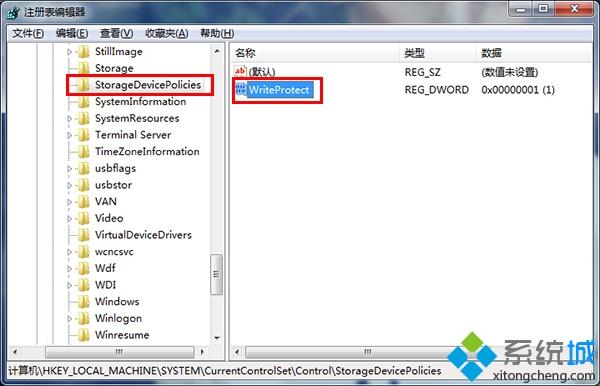win7右键菜单没有删除怎么办 win7右键菜单没有删除怎么办