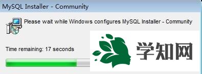 win7系统安装MySQL软件的详细步骤 win7系统安装MySQL软件的详细步骤