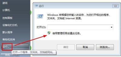 win10系统cmd如何进入d盘某个文件夹？cmd进入d盘的方法