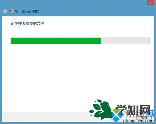 点击【从windows 下载更新文件】