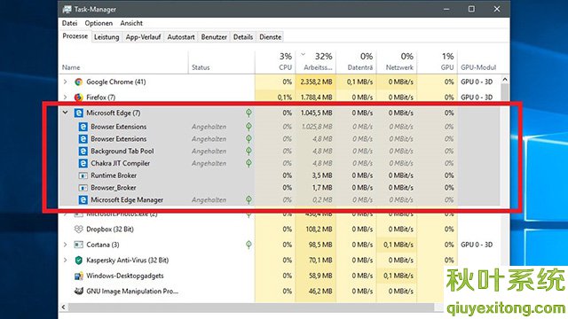 Win10 1803将Edge自动加载到RAM中的技巧1.jpg