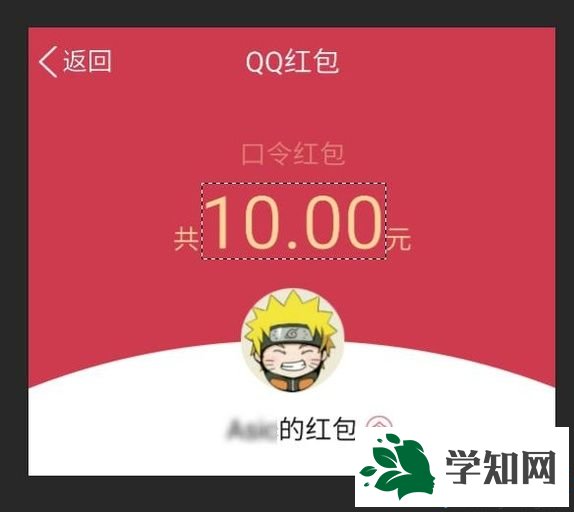 windowsxp系统怎样修改图片上的数字 windowsxp系统怎样修改图片上的数字
