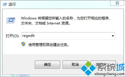 使用360win10升级助手检测peckp.sys不通过怎么办