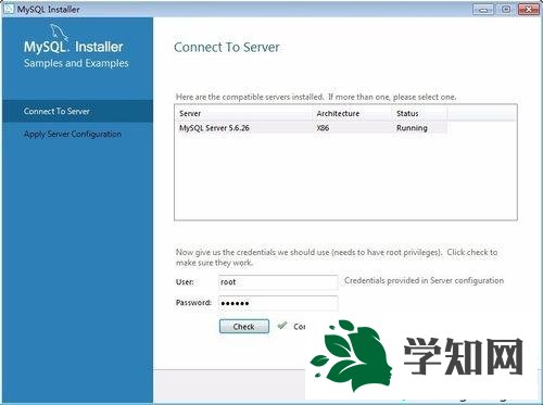win7系统安装MySQL软件的详细步骤 win7系统安装MySQL软件的详细步骤