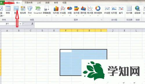 点击图片