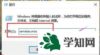 win10系统开机后提示本地连接正在获取网络地址如何解决