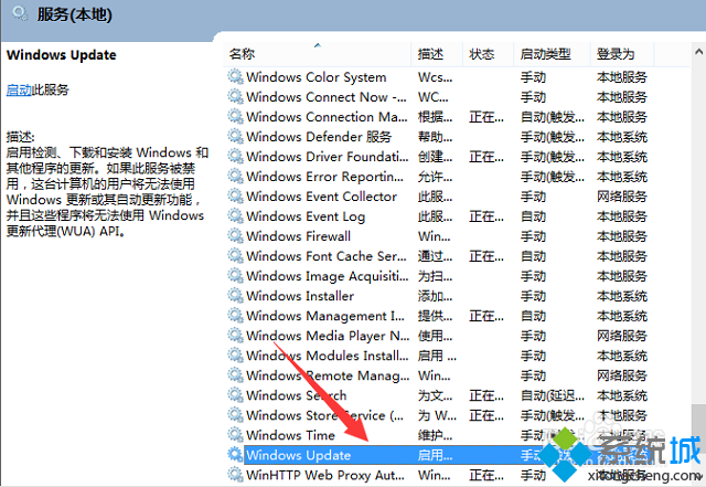 win8系统应用商店提示此应用无法安装怎么办 win8系统应用商店提示此应用无法安装怎么办