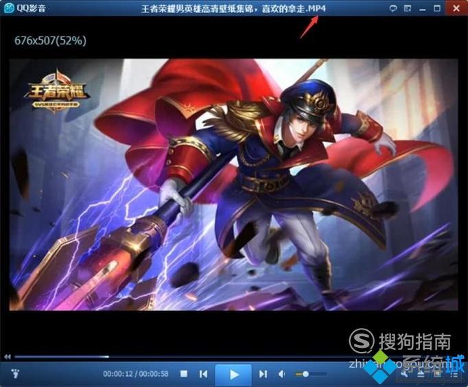 windowsxp系统下快速转换视频转格式的方法 windowsxp系统下快速转换视频转格式的方法